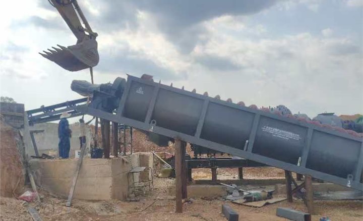 Vibrating Screen