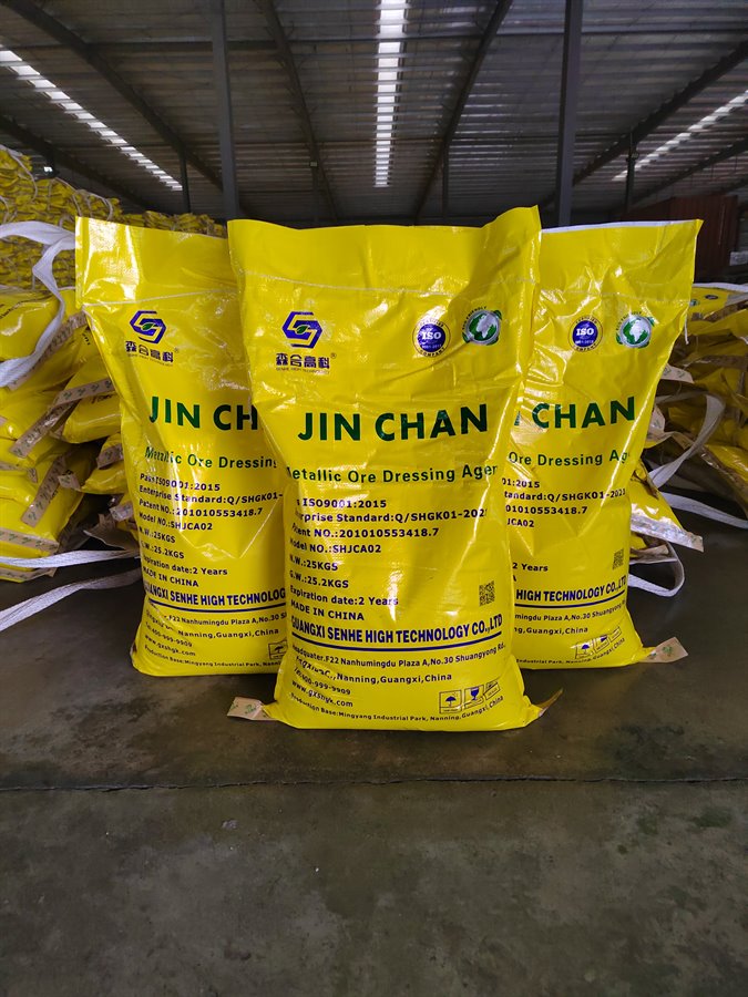 Eco-friendly Gold Leaching Reagents